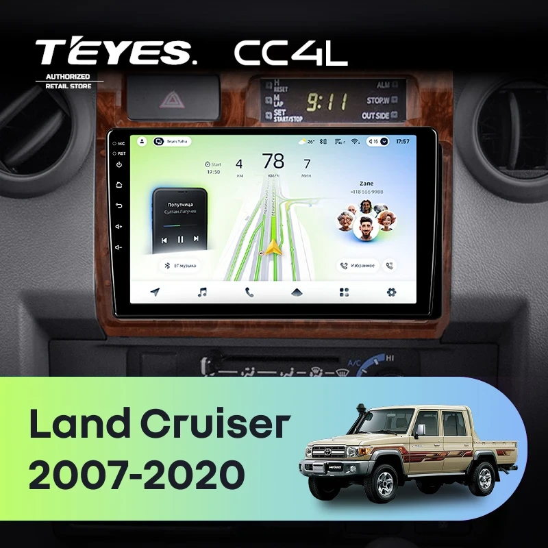 Штатная магнитола для Toyota Land Cruiser 70 Series LC 79 (2007-2020) (Дерево) - Teyes CC4L на Android 14, 8-ядер, 6ГБ-64ГБ, SIM-слот