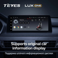 Штатная магнитола Teyes LUX ONE 6/128 BMW 7-Series F01 F02 (NBT) (2013-2015)