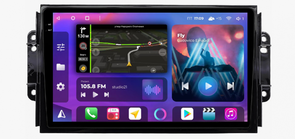 Штатная магнитола FarCar s400 2K 360 для Chery Tiggo 3 на Android (BX3026M 360) (CarPlay)