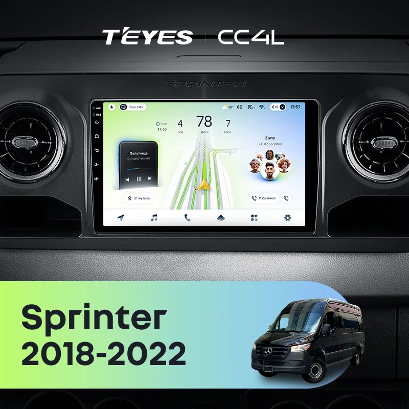 Штатная магнитола для Mercedes-Benz Sprinter (2018-2022) F1 - Teyes CC4L на Android 14, 8-ядер, 6ГБ-64ГБ, SIM-слот