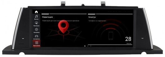 Монитор Android 10,25" для BMW 5 серии GT (F07) 2013-2017 NBT RDL-6268