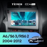 Штатная магнитола для Audi A6 2 / RS 6 / S6 2 (2004-2011) (Экран 9,5") - Teyes CC4 Pro на Android 13, 8-ядер, 8ГБ-128ГБ, SIM-слот