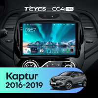 Штатная магнитола для Renault Kaptur (2016-2019) (Экран 9,5") - Teyes CC4 Pro на Android 13, 8-ядер, 8ГБ-128ГБ, SIM-слот