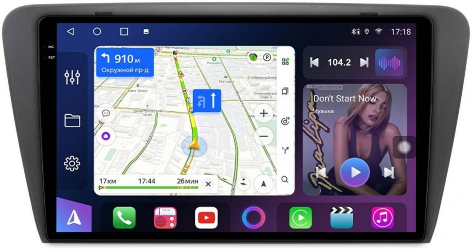 Штатная магнитола FarCar s400 2K для Skoda Octavia на Android  (XXL483M)